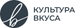 культура вкуса кейтеринг
