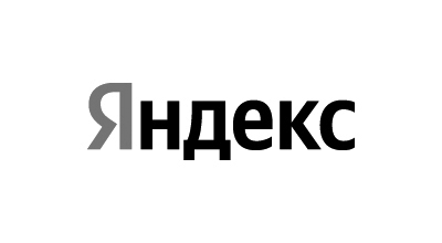 наши клиенты: яндекс