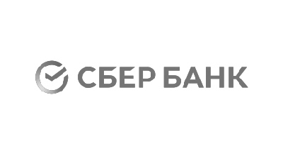 наши клиенты: сбербанк