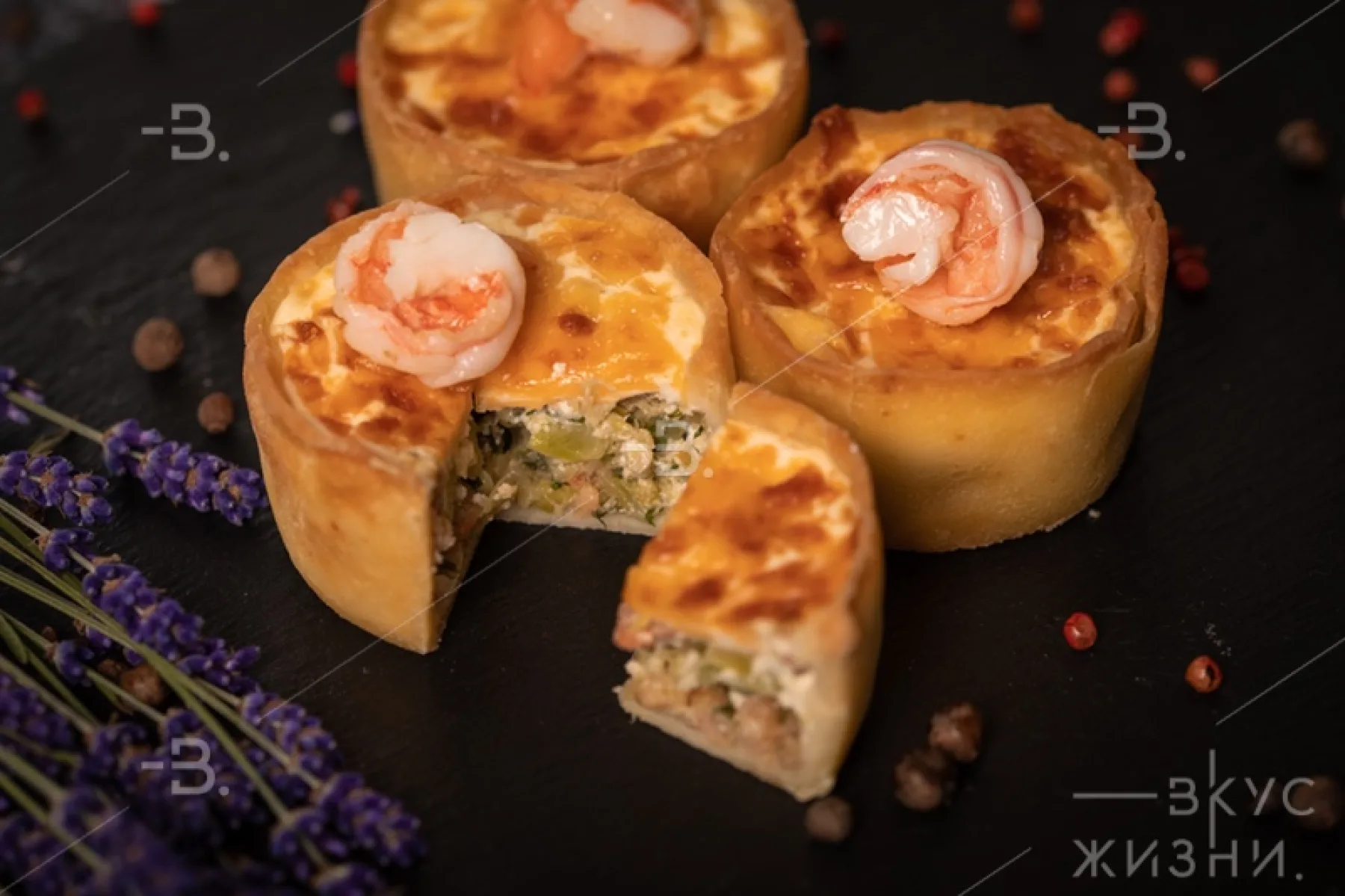 Мини-киш с креветками